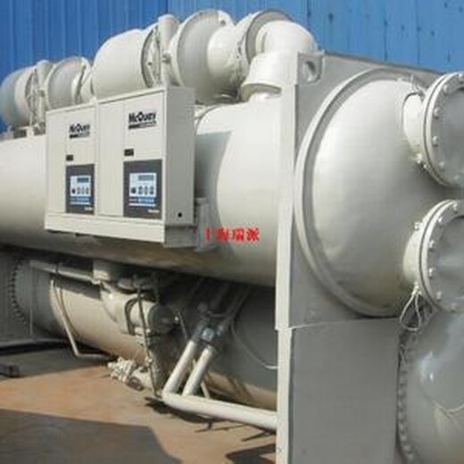 丽水中央空调回收JZ(开利、特灵、约克、）活塞式冷水机组回收