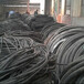 台州市电力电缆线回GH废旧电缆线回收NY报价