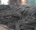 紹興市電力電纜線回GH廢舊電纜線回收NY注意事項