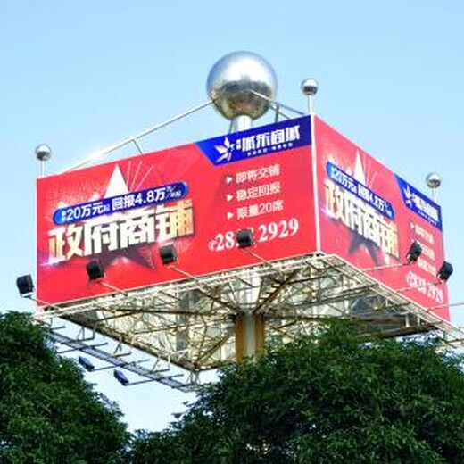 广告牌回收拆除公司G南京高炮广告牌拆除P楼顶广告牌拆除C数量不限