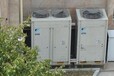 温州远大溴化锂空调设备回收#吸收式溴化锂机组回收公布公告%_