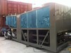 金华格力中央空调回收、金华格力风冷模块式机组回收，制冷设备回收公司