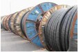 滁州电力电缆线回收、二手旧电缆线回收本周平均最高价格-正式揭发