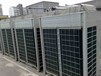 淮安—中央空调回收（双良空调设备公司）直燃型溴化锂吸收式冷热水机组回收价目表公告