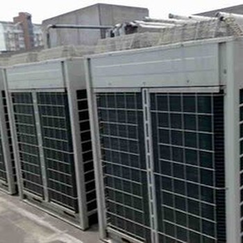 淮安—中央空调回收（双良空调设备公司）直燃型溴化锂吸收式冷热水机组回收价目表公告