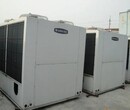阳江—中央空调回收（双良空调设备公司）直燃型溴化锂吸收式冷热水机组回收随时关注
