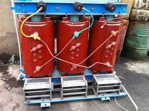 芜湖树脂浇注干式电力变压器回收盐城广东顺特变压器回收厂家