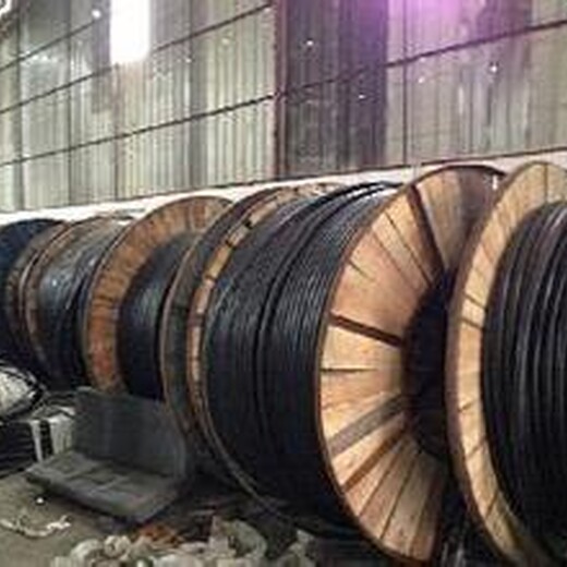上海松江电缆线回收，上海电力电缆线回收价格