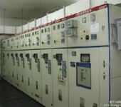 上海配电柜回收、上海高低压开关柜回收价格、上海配电柜回收公司