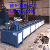 北京、天津數控角鋼法蘭生產線、角鐵法蘭沖孔截斷機生產廠家