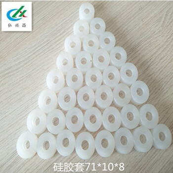 高精密進(jìn)口透明硅膠防水O型密封圈弘興昌