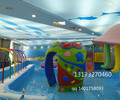 廠家直供通遼十年品質承建室內大型水上游樂場兒童戲水池