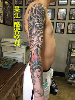 个性女生纹身图案#小猫纹身#小纹身#吴江酷客纹身