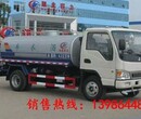 江淮洒水车