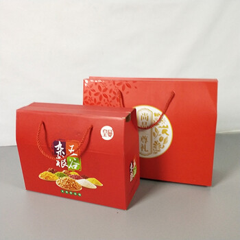包装彩盒印刷｜包装盒设计印刷｜包装盒印刷｜包装设计