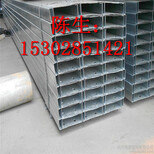 深圳C型钢图片5