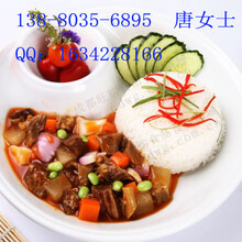 开中式快餐店选快餐料理包丨无厨师也能上好菜丨四川中餐简餐料理包价格