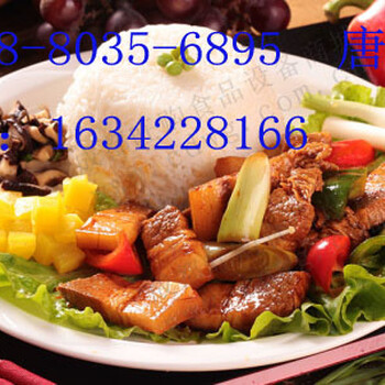 麻辣川味快餐包丨網(wǎng)吧用川味餐包供應丨奶茶店用快餐包批發(fā)丨四川地區(qū)簡餐包