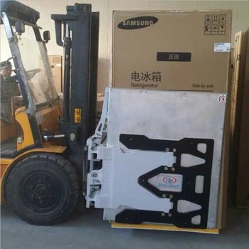 中德諾克冰箱夾叉車紙箱夾家電抱夾抱車叉車抱頭叉車大面夾