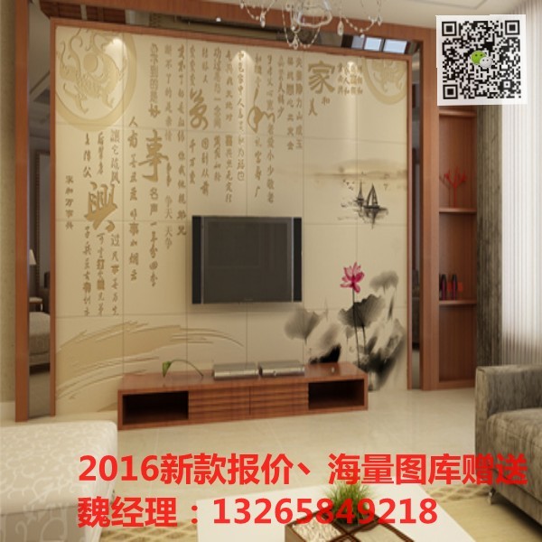 成功的前提就是 你敢勇于挑战 深圳市新添润彩印机械设备有限公司是一家集万能打印机/UV平板喷绘机、UV打印机研发设计、生产、销售于一体的专业公司,是国内从事万能打印机/UV平板喷绘...