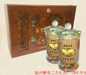 金花茶木盒订做厂家十三年经验