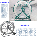 厂家出产 玻璃钢穿孔器 穿线器型号.图片3