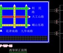 LED智能交通诱导屏厂家图片