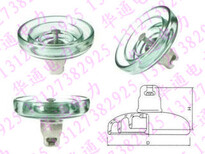 标准型盘型悬式玻璃绝缘子LXY-70，LXY-120图片0