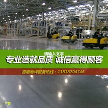 崇明止滑坡道,止滑坡道销售图片