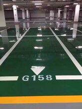 松江复古地坪-专业施工公司图片