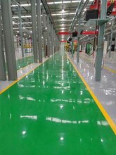 宝山环氧防静电地坪-包工包料图片