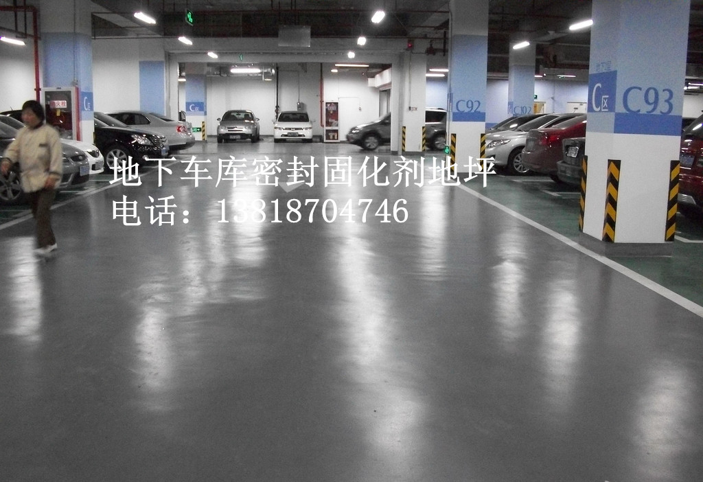 上海青浦厂房固化地坪施工价格