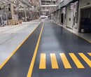 川沙耐磨地坪施工-上海自刚装饰工程有限公司