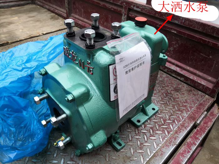 杭州威龙大功率自吸式洒水泵