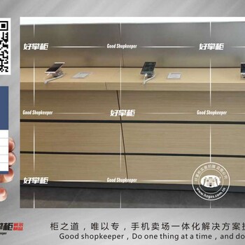 河北青县华为3.0靠墙灯箱展示柜不锈钢华为体验桌