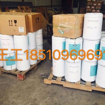 哈爾濱市中高溫冷庫冷凍油圖片比澤爾B320SH冷凍油報(bào)價(jià)