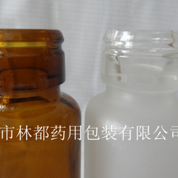 口服液药用玻璃瓶