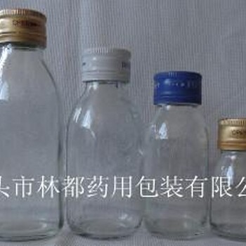 30ml透明口服液瓶