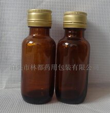河北林都供应15ml玻璃口服液瓶图片