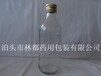 河北林都供应250ml透明口服液玻璃瓶