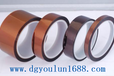  Supply Kapton tape 0.03-0.2mm brown high temperature tape