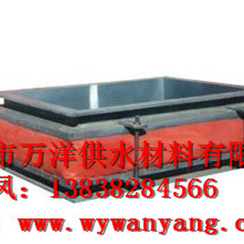 河南萬洋ZB型矩形織物纖維補償器可來圖訂制廠家生產(chǎn)