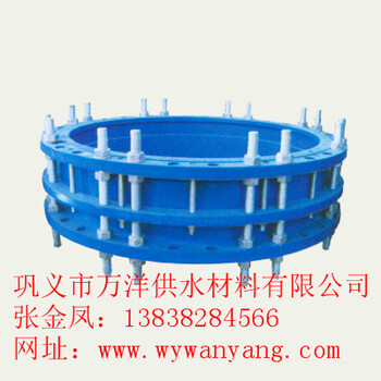 河南萬洋雙法蘭松套傳力接頭質(zhì)優(yōu)生產(chǎn)型號