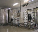 阜阳纯净水设备厂家超纯化水设备