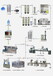 阜阳纯净水生产企业水处理纯水设备