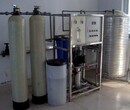 阜阳纯净水生产企业10吨纯净水设备