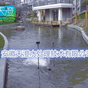 天澄污水处理设备推流曝气机用于河道污水处理