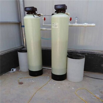 安徽滨特尔软化水设备工作流程简述软化水处理
