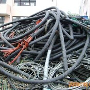 集美回收电缆线废料收购利用