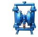 嘉博QBY-10系列气动隔膜泵河南销售